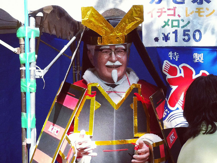 Samurai Col Colonel Samurai – Only In Japan