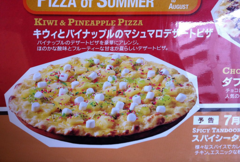 KiwiPinePizza