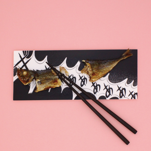 That THAT, you meddlesome little appetizer!