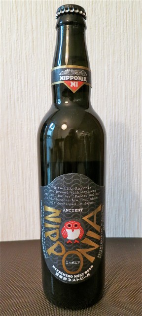 NipponiaBeer