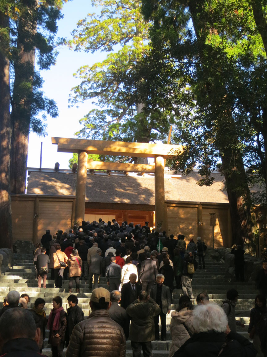 IseGrandshrine