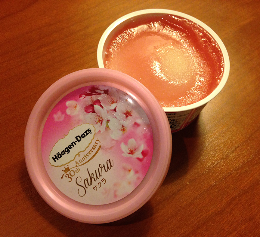SakuraIceCream