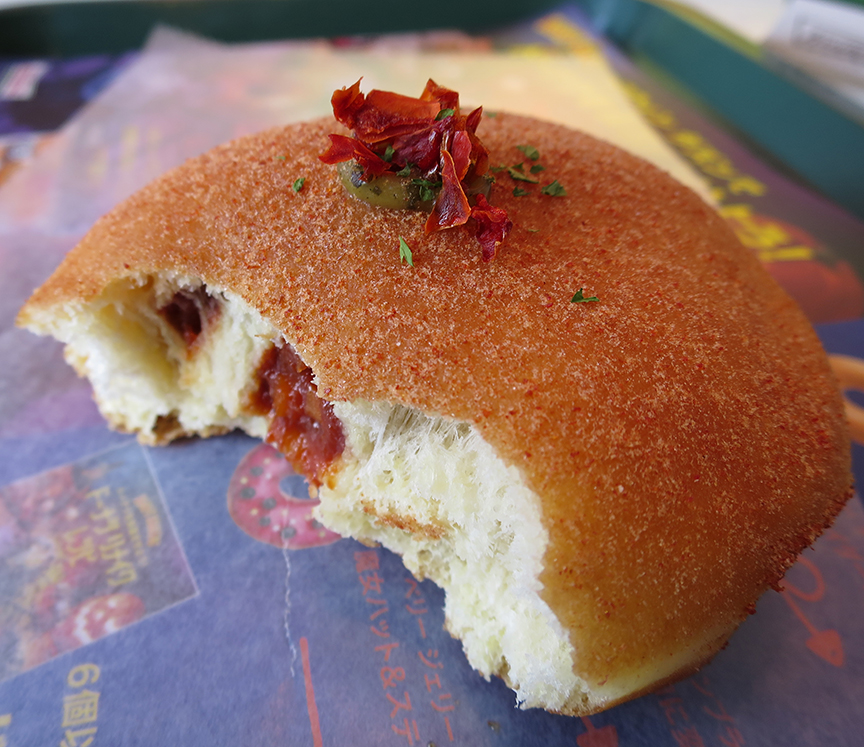 Inside was, basically, a sort of sweet pizza sauce. I wouldn't say it was BAD, but good doesn't really cover it either.