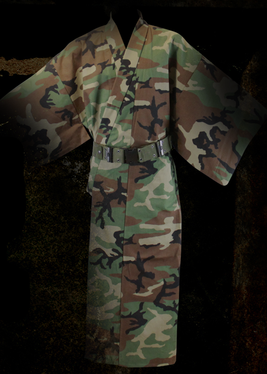 The obvious choice for infiltrating cherry blossom parties to which you have not been invited.