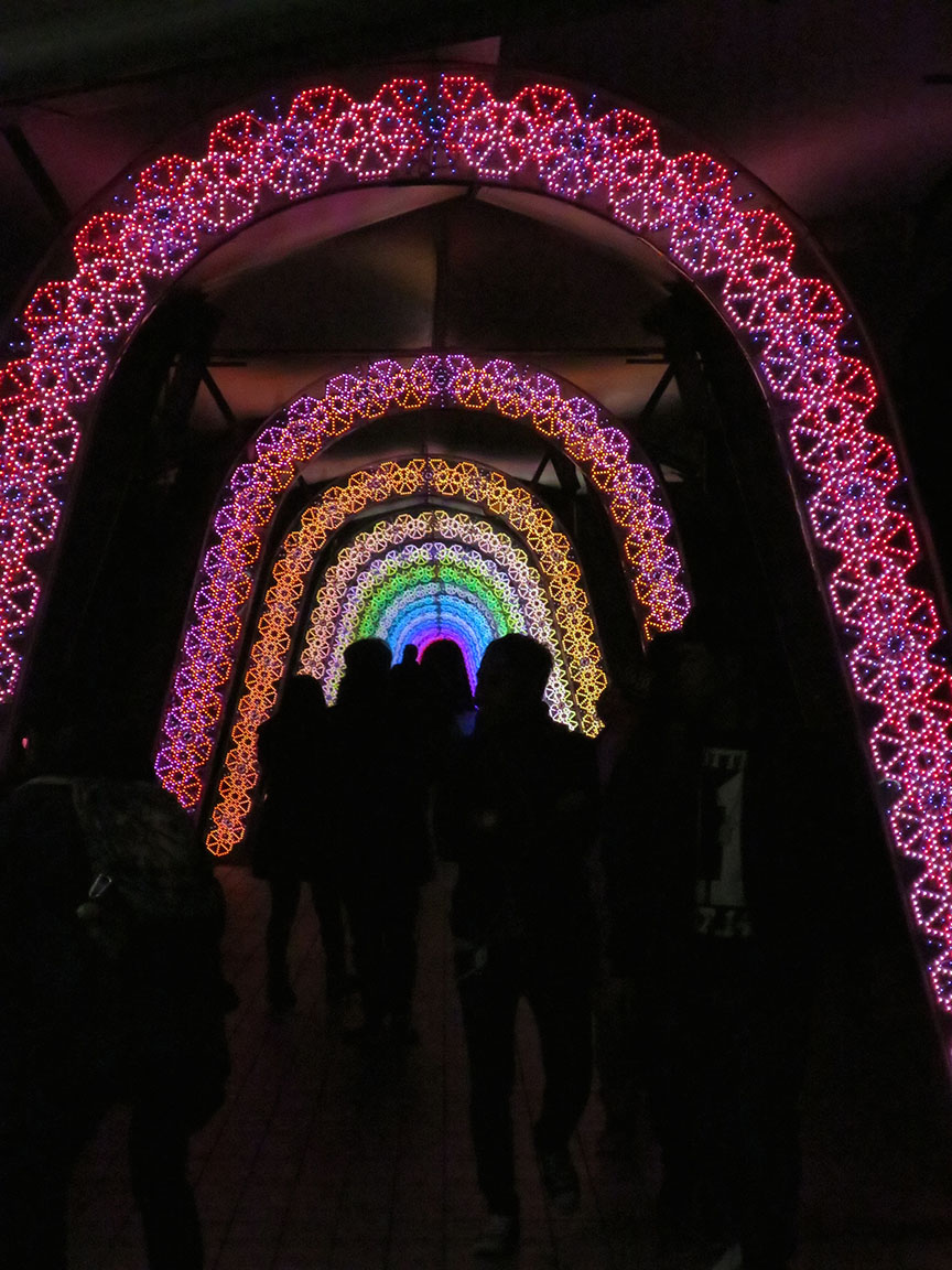 And don't forget to walk through the Wonka-esque rainbow tunnel of luv