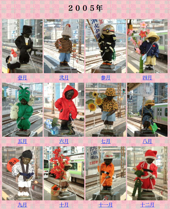 August is school vacation, so that means it's bug hunting season. in 2005, he's after big game – you can tell by the rhinoceros beetle cage.