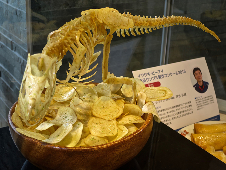 RARRRR I knew you'd want a closer look. This extinct denizen of the Junk Food Era was made by