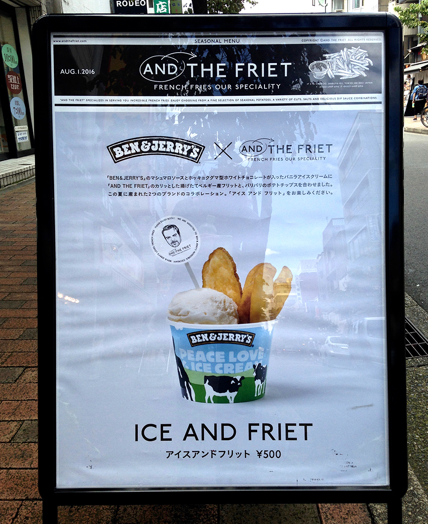 What's wrong with this picture?