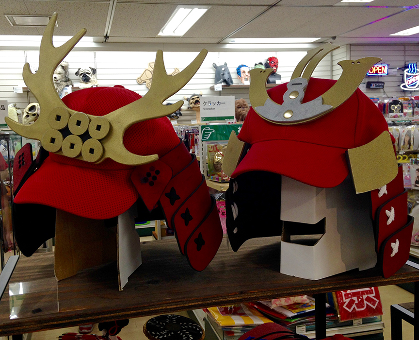 No one will dare question your commitment to the mission when you appear at the corporate ballgame outing in this samurai baseball cap