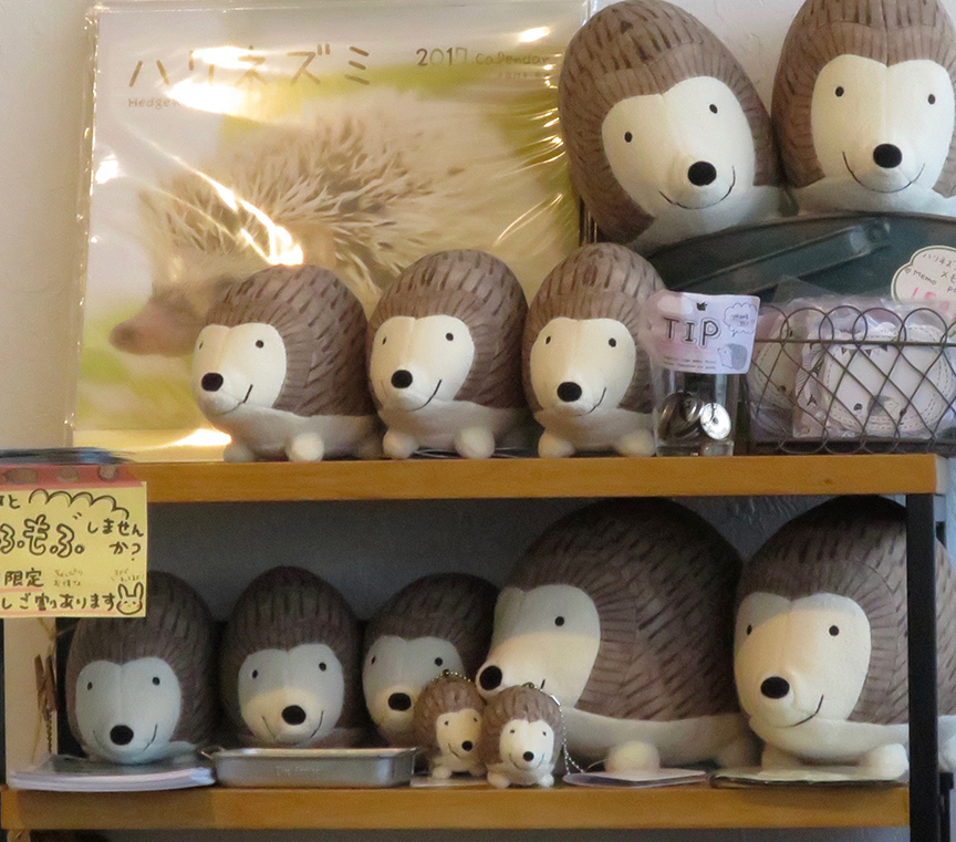 ...although the stuffies didn't quite capture that authentic spiny experience