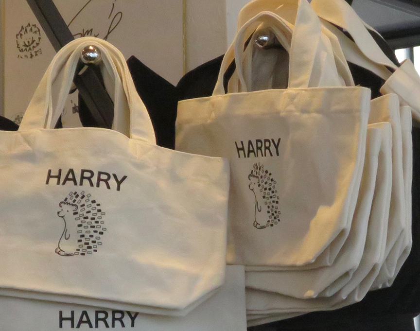 I thought the souvenir goods were quite excellent