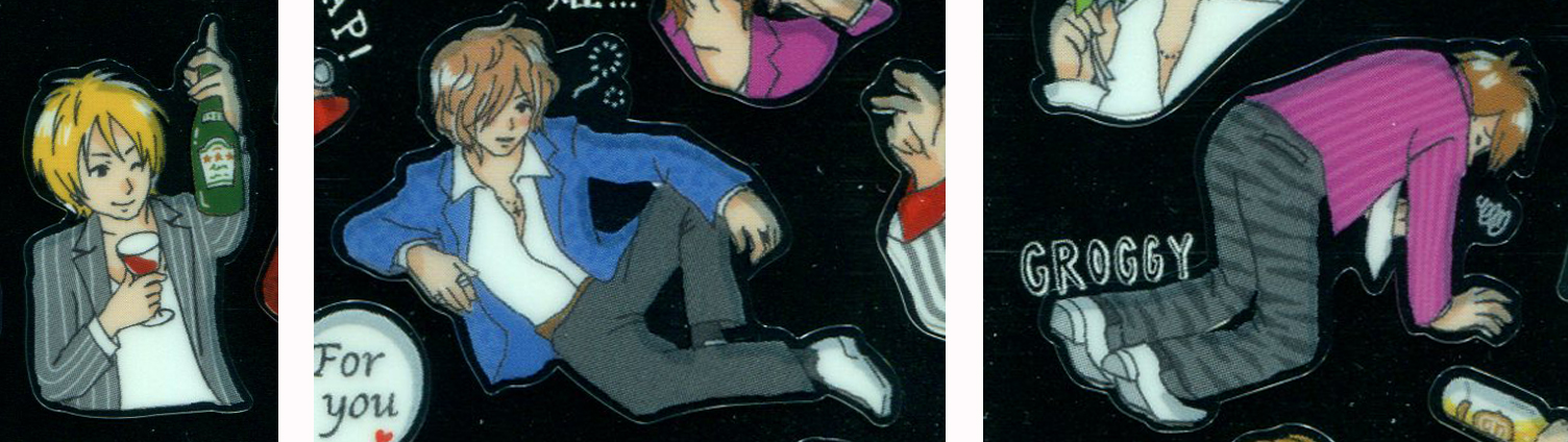 And what's with THESE? Drunk, drunker, drunkest?