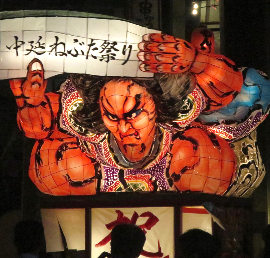 nebuta3