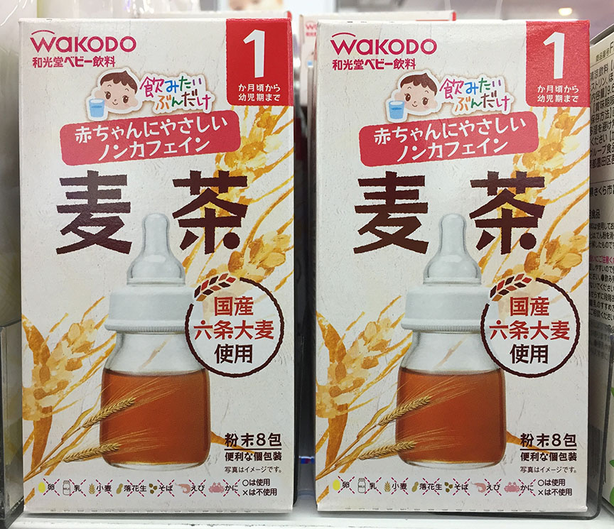 Japanese mugi cha barley tea for babies