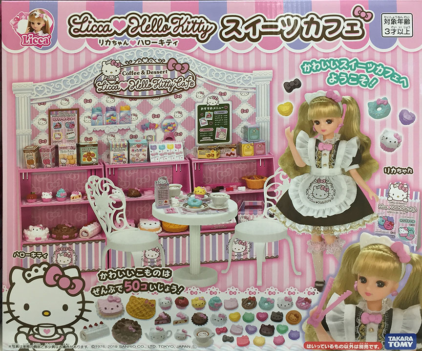 Japanese toy maid cafe for dolls