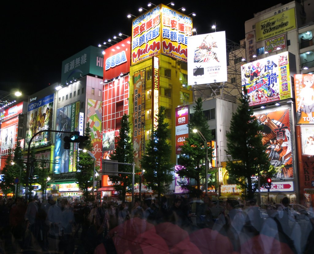 Akihabara street lit up at night