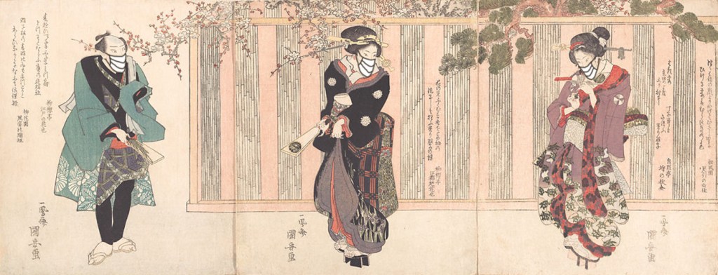 Woodblock print of two woman wearing masks and a man wearing a mask looking on disapprovingly
