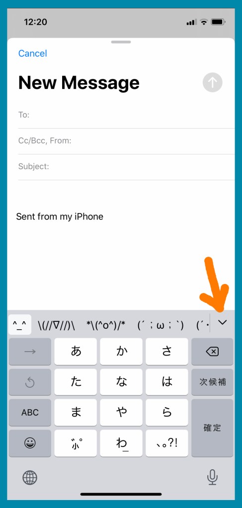 Screen shot of Japanese keyboard with emoticons