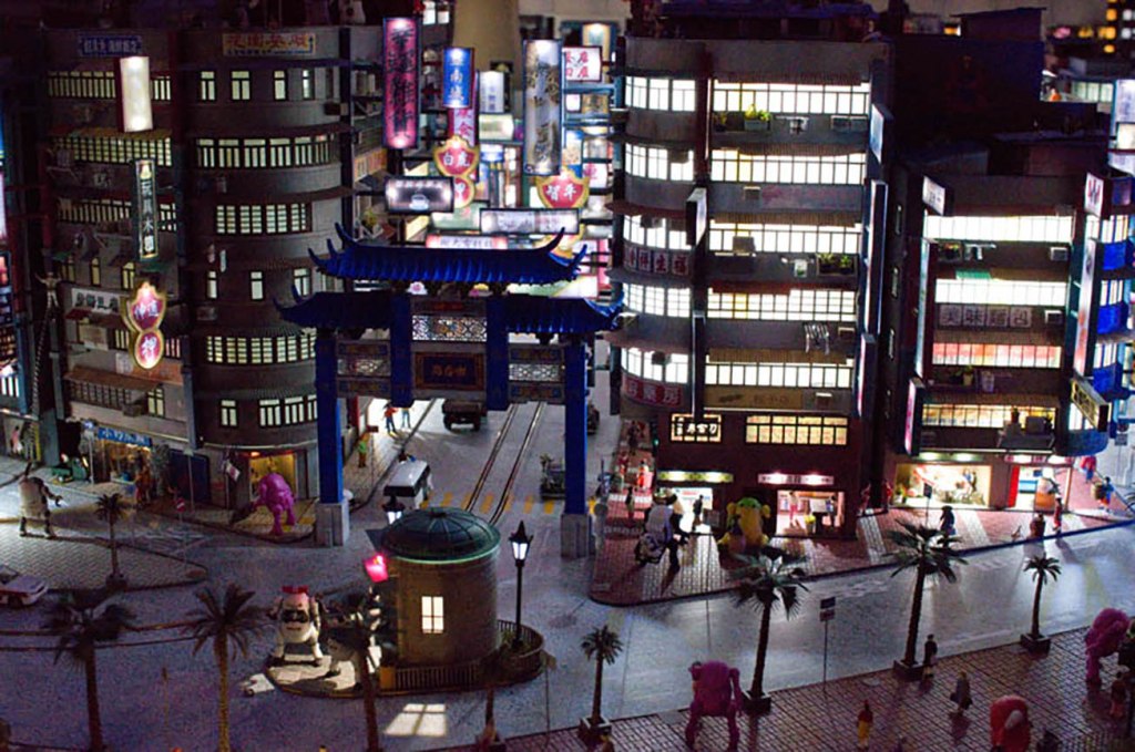 Small Worlds Tokyo Global Village model, China