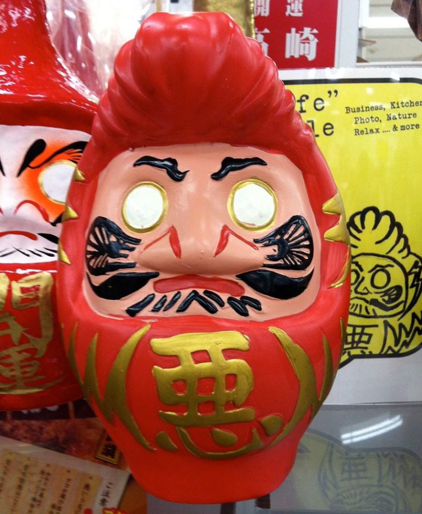 Rockabilly Daruma figure