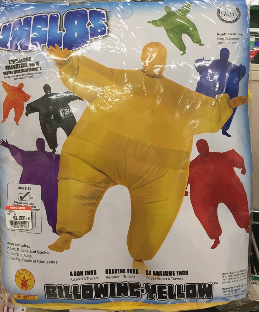 Inflatable Halloween costume