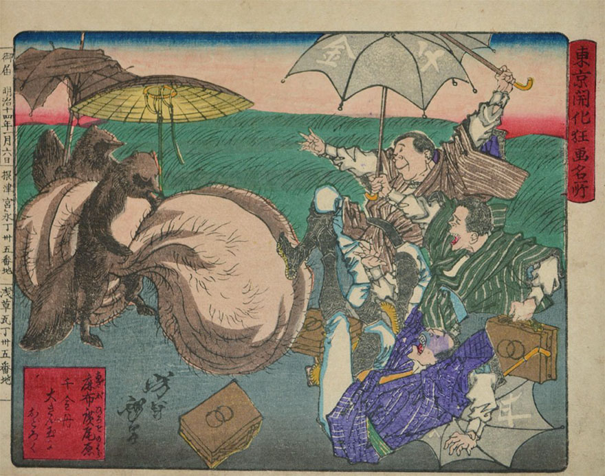 Yoshitoshi tanuki woodblock print