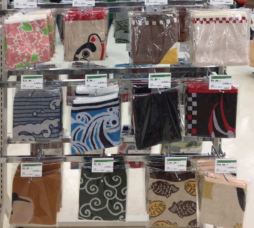 Haramaki Japanese stomach warmers on sale at Tokyu Hands in Shibuya