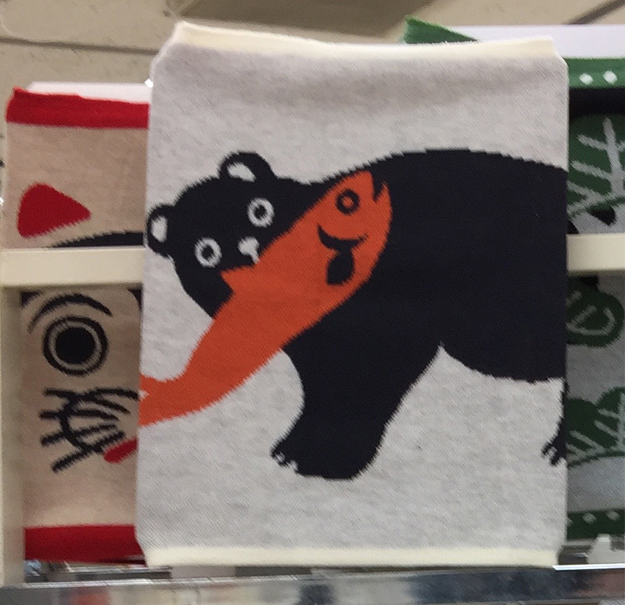 Haramaki Japanese stomach warmer fishing bear and cat face designs