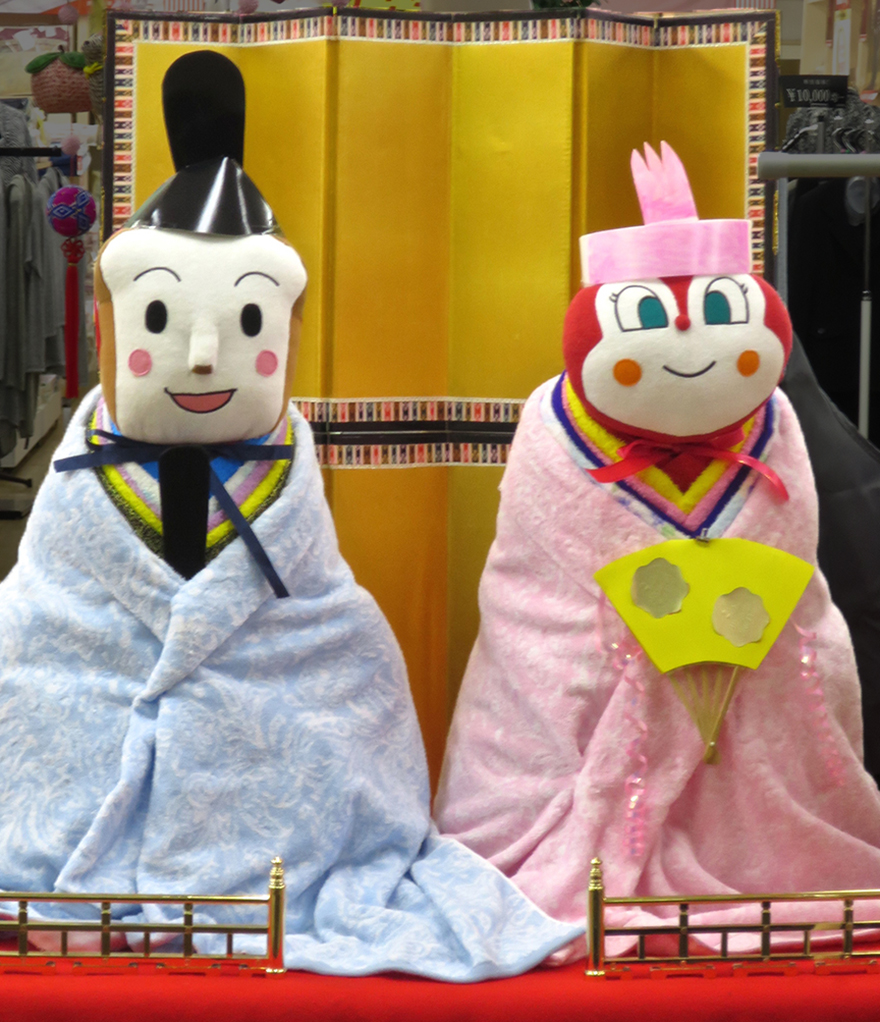 Girls' Day dolls with Anpanman and Melonpan