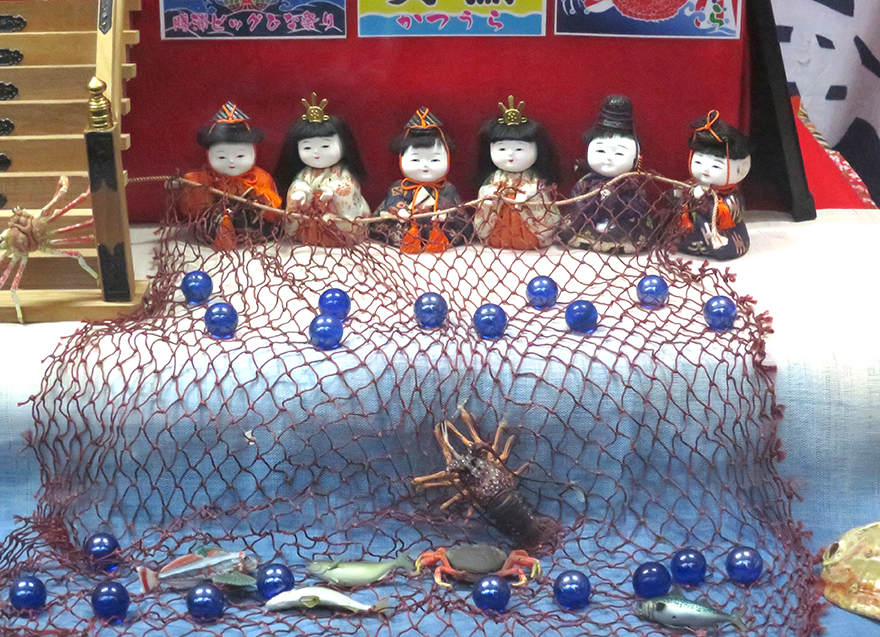 Girls' Day doll set with fishing theme