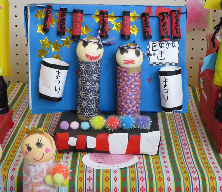 Girls' Day doll set made from toilet paper rolls
