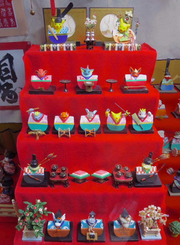 Girls' Day doll set with Pokemon figures