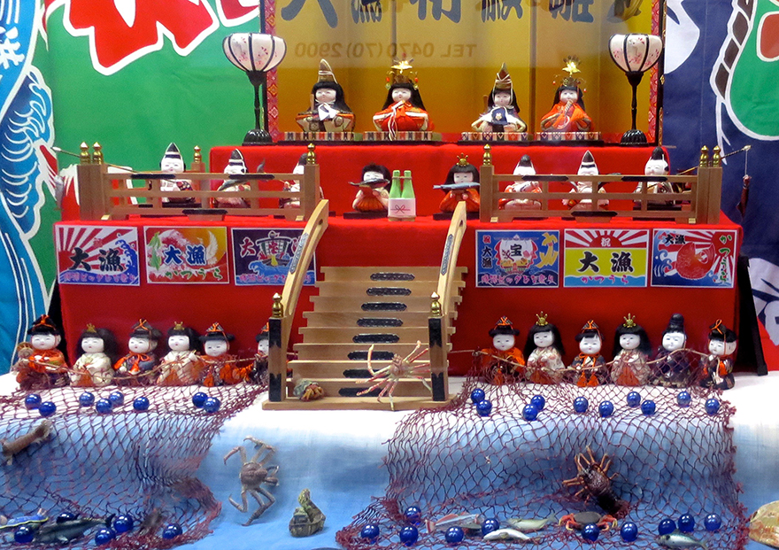 Girls' Day doll set with fishing theme