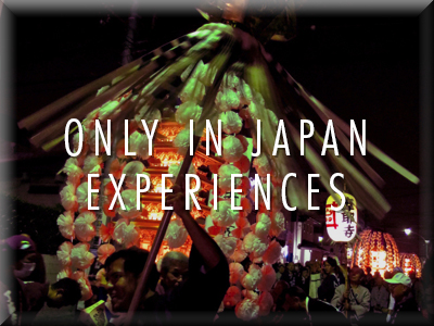 Button for link to Jonelle Patrick's favorite only-in-Japan experiences in Tokyo