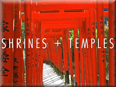 Button for link to Jonelle Patrick's favorite shrines and temples in Tokyo