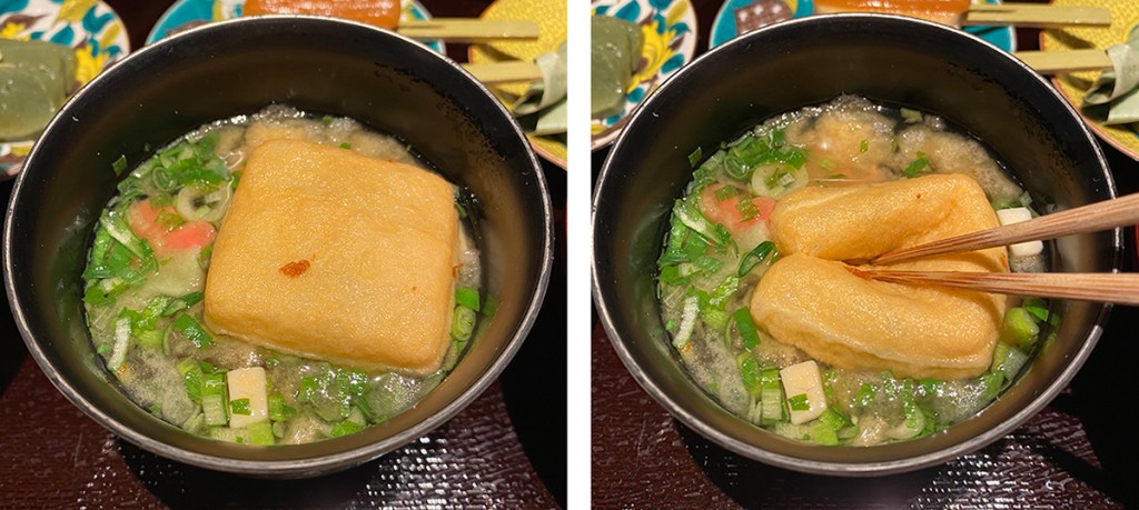 Soup from lunch set at Fumuroya fu restaurant