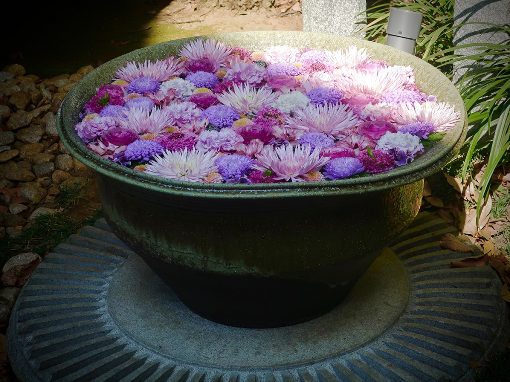 Hanachōzu at the Gyōda Hachiman Shrine