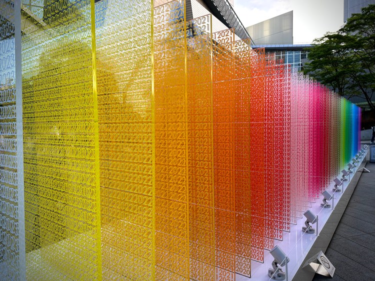 "100 Colors No. 43 'Memory'" by Emmanuelle Moreaux (France)