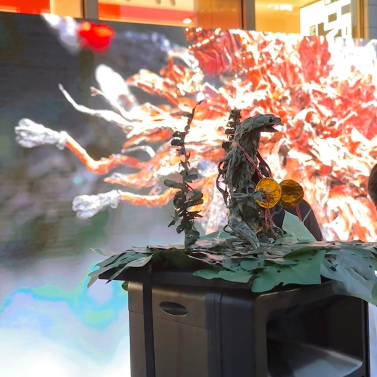 "Compound Eyes of Tropical Animal" by Zhang Xu Zahn (Taiwan)