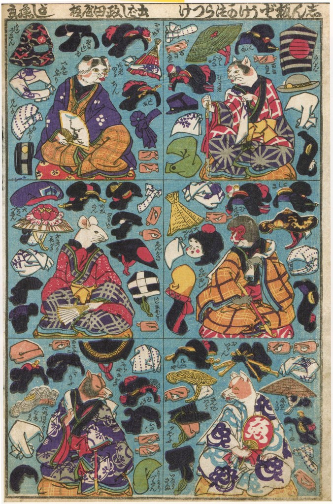 Woodblock print of cats from the Edo Nyanko exhibition at the Ota Memorial Museum of Art