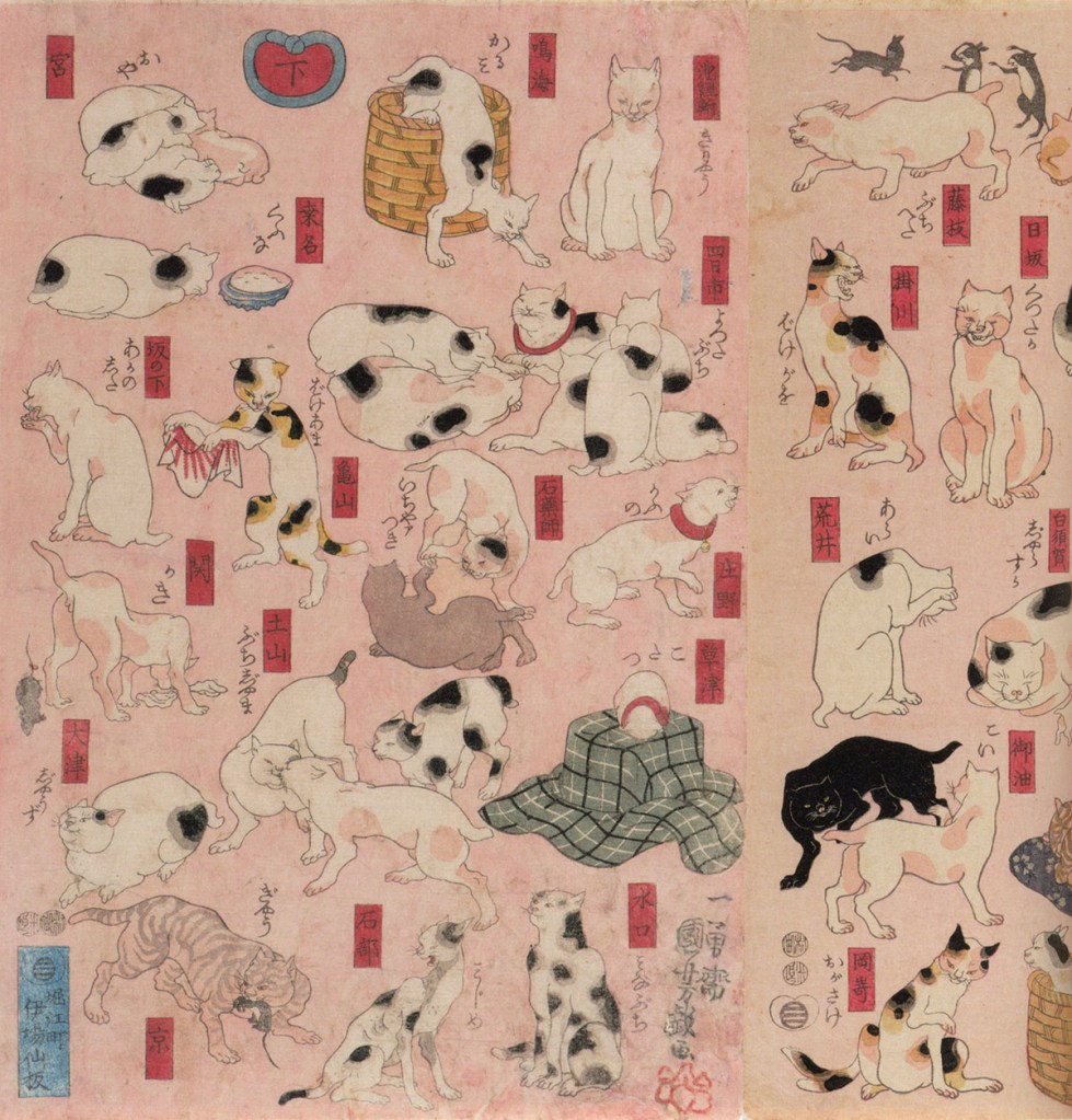 Woodblock print of cats from the Edo Nyanko exhibition at the Ota Memorial Museum of Art