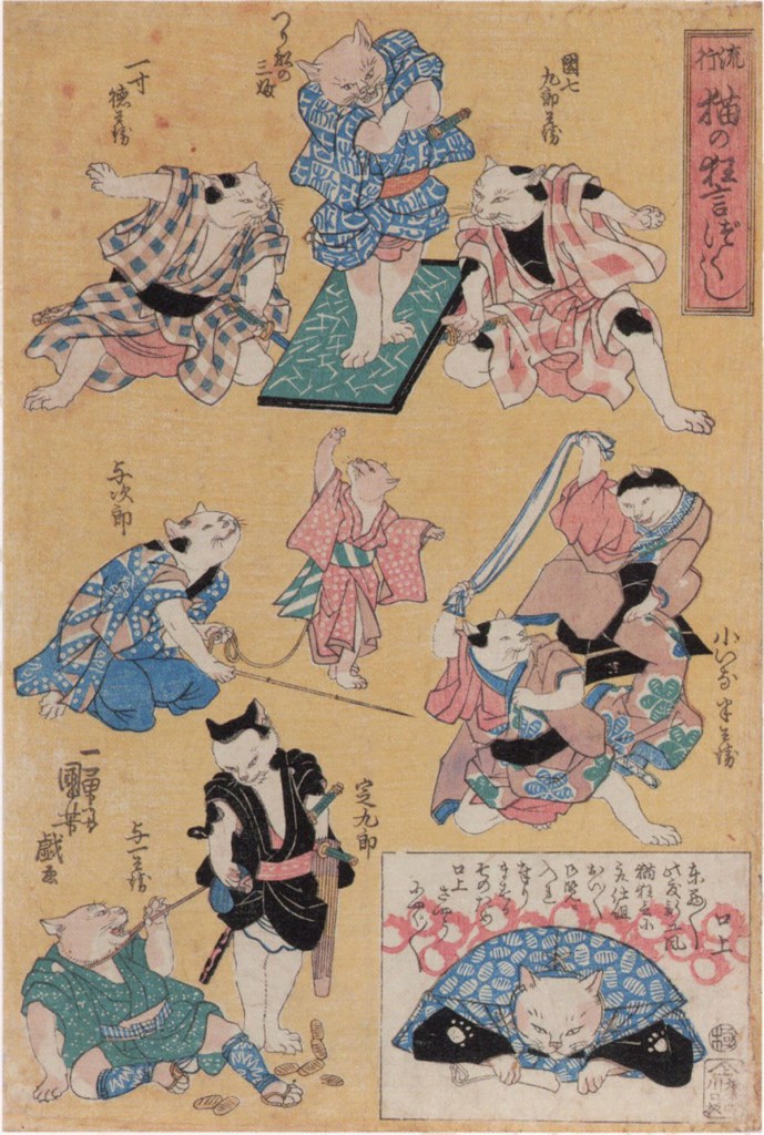 Woodblock print of cats from the Edo Nyanko exhibition at the Ota Memorial Museum of Art