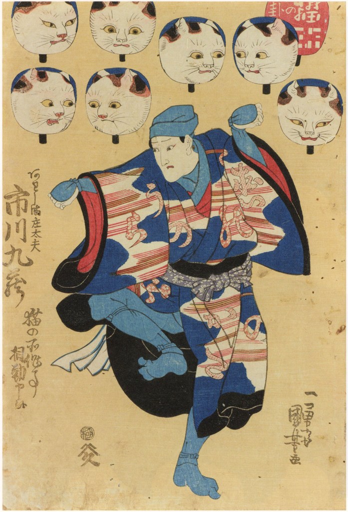 Woodblock print of cats from the Edo Nyanko exhibition at the Ota Memorial Museum of Art