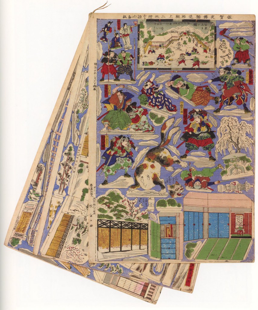 Woodblock prints of cats from the Edo Nyanko exhibition at the Ota Memorial Museum of Art