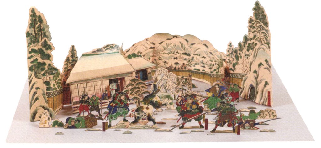 Woodblock print of cats from the Edo Nyanko exhibition at the Ota Memorial Museum of Art