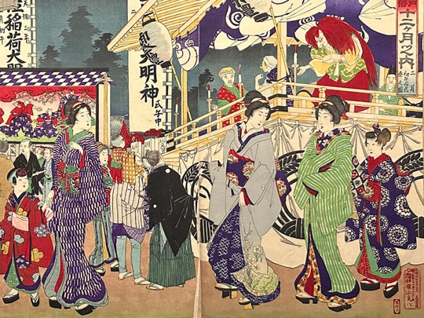 Stunning woodblock prints capture the joy of Japanese&nbsp;festivals