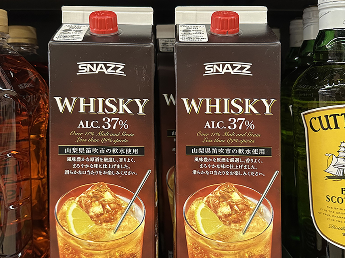 boxwhiskeyfeat.jpg
