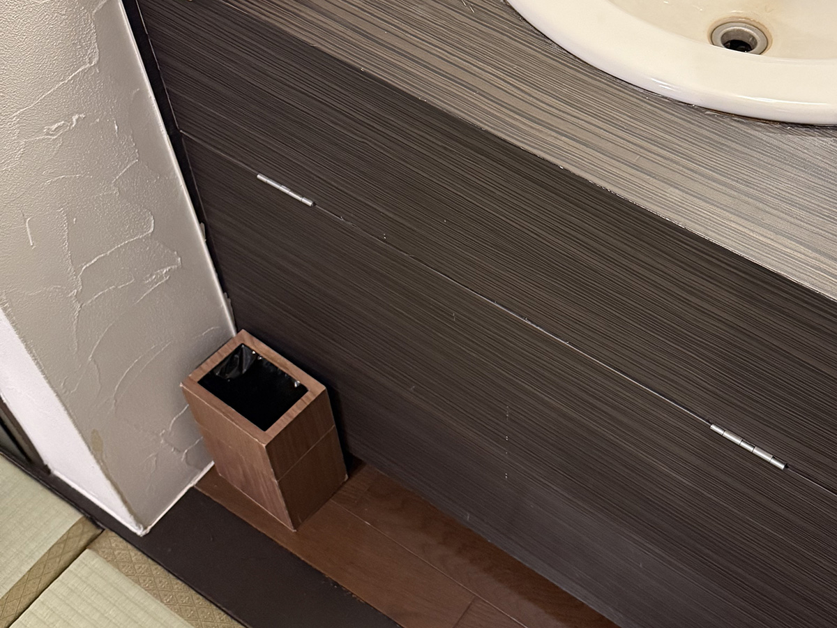 Meaningless Wastebaskets of&nbsp;Japan