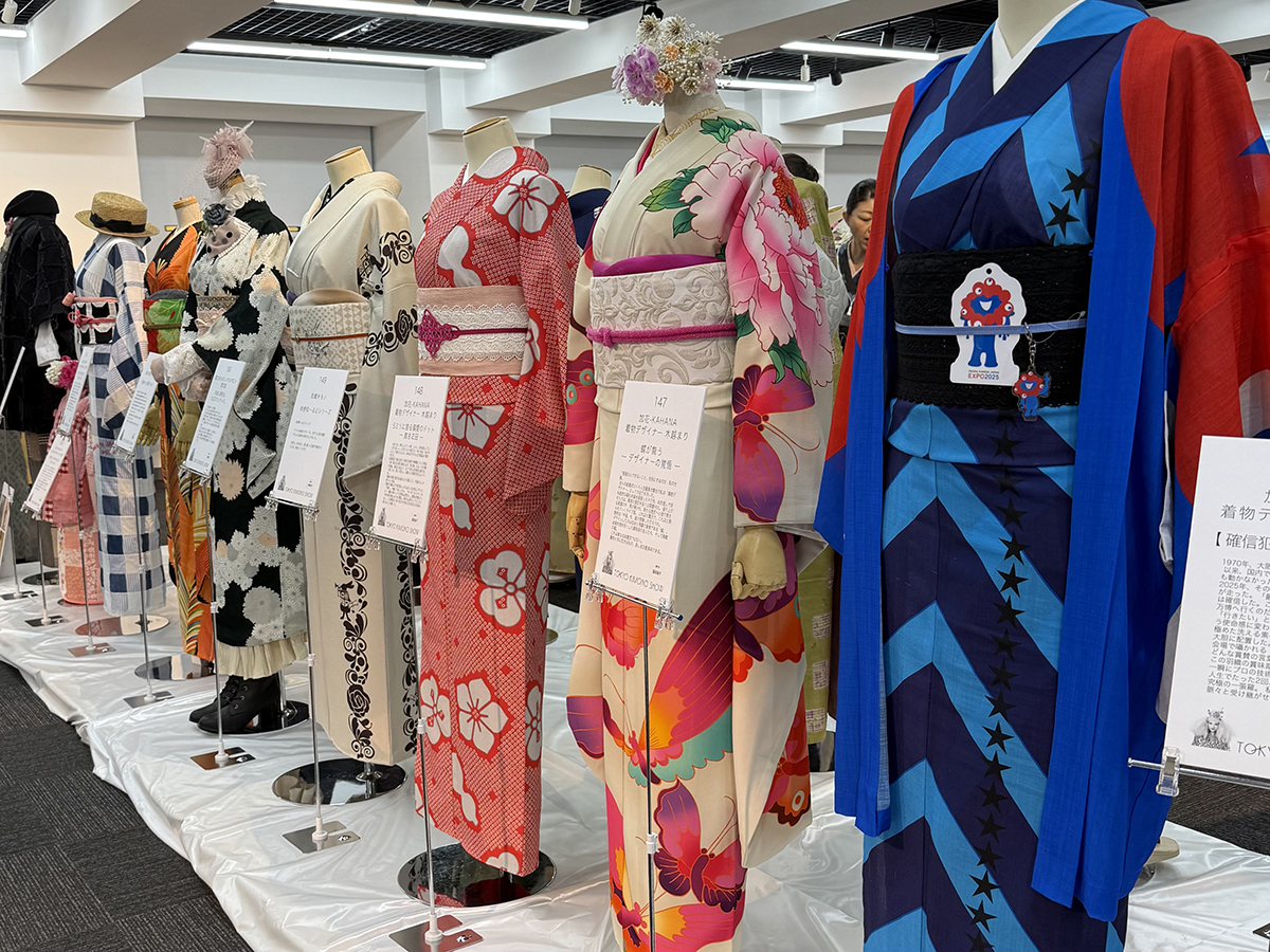 Tokyo Kimono Show&nbsp;2026
