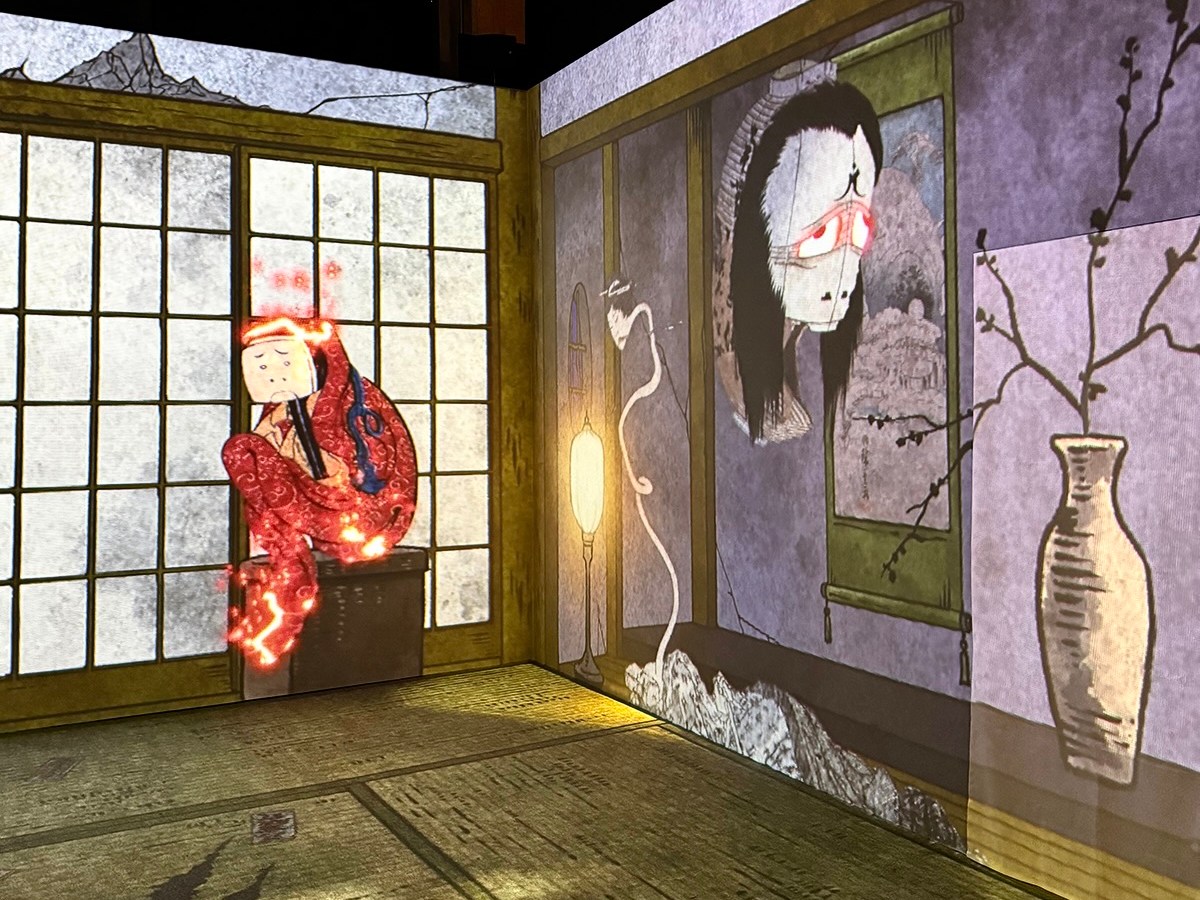 Immersive Yokai Experience: The most charming haunted sandals you’ll ever&nbsp;meet